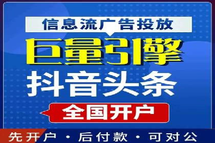搜索引擎营销（SEM）专员的五大成功案例