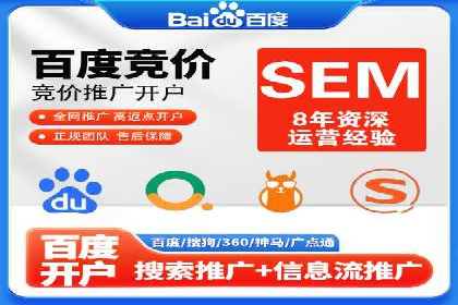信息流广告投放公司案例对比分析