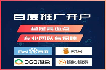 信息流广告运营案例：短视频平台广告